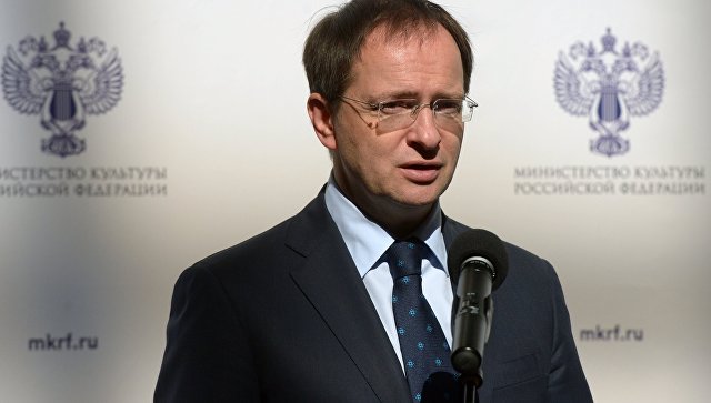 Мединский заявил, что молодежь исторически безграмотна