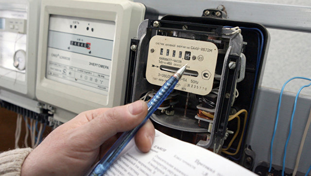 "Коммерсантъ" узнал о возможном введении норм энергопотребления