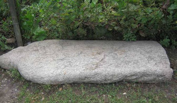 На Украине не могут собрать 8,5 тыс. руб для спасения каменной бабы