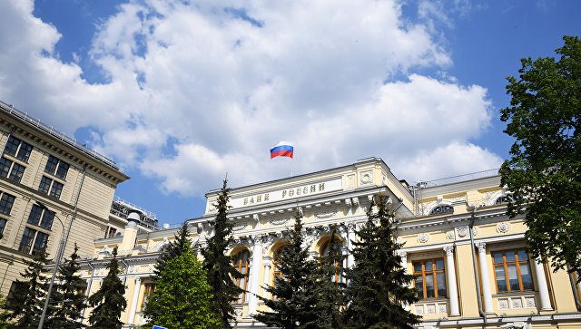 ЦБ отозвал лицензию у волгоградского банка "КОР" 