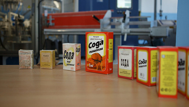 Для изучения ситуации с БСК надо взять тайм-аут, заявил врио главы Башкирии