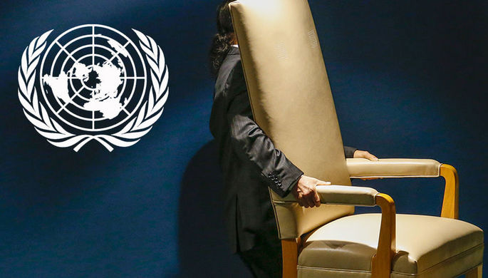 Советник Трампа заявил, что в ООН переоценивают климатическую угрозу