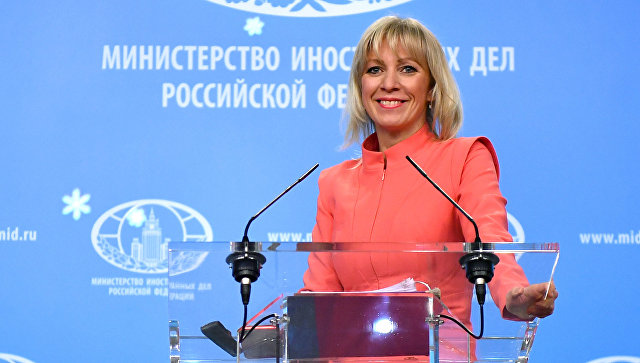 "Новое оружие Кремля": Захарова высмеяла ошибку Порошенко