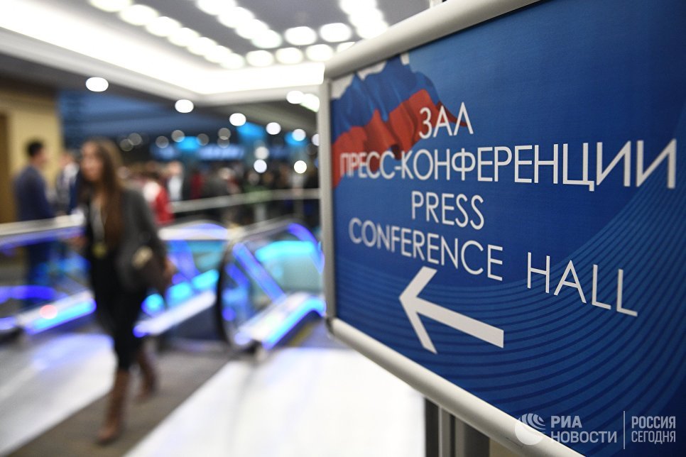 В Кремле назвали дату большой пресс-конференции Путина
