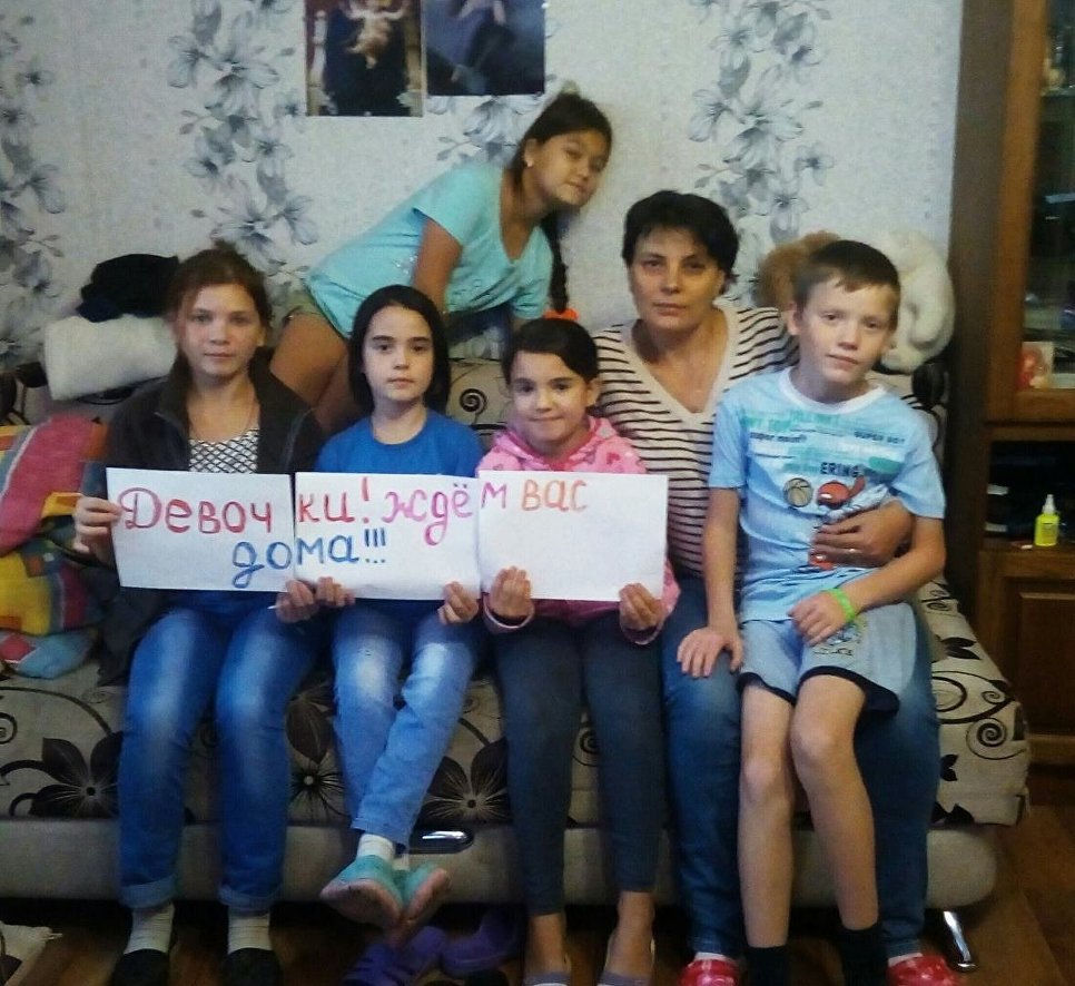 "Филькина грамота". Приемные дети оклеветали мать и теперь хотят домой