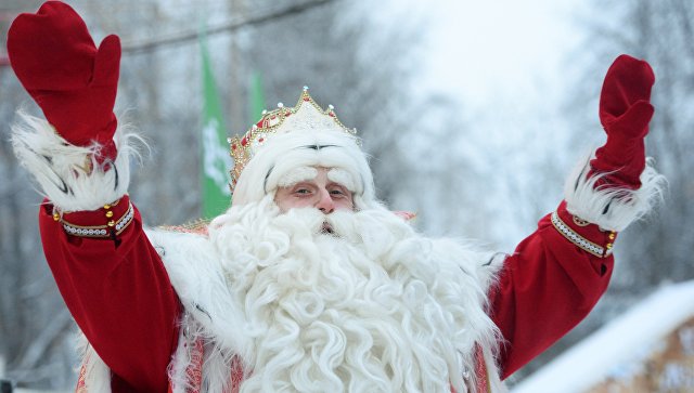 Всероссийский Дед Мороз рассказал, о чем его просят взрослые