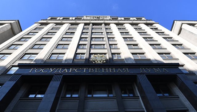 В Госдуме оценили идею о праве врио губернатора назначать сенатора