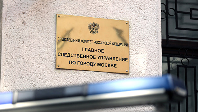 Житель Москвы жестоко избил пенсионерку, кормившую кошек во дворе дома