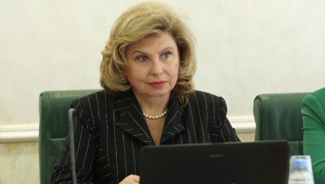 Москалькова предложила ввести условие для получения лицензии на оружие