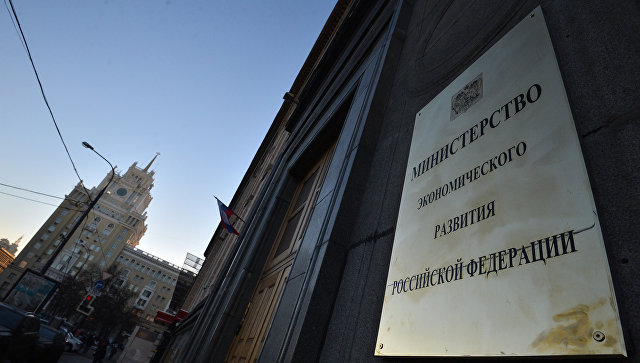 Инфляция по итогам 2018 года будет в районе 4%, заявили в Минэкономразвития