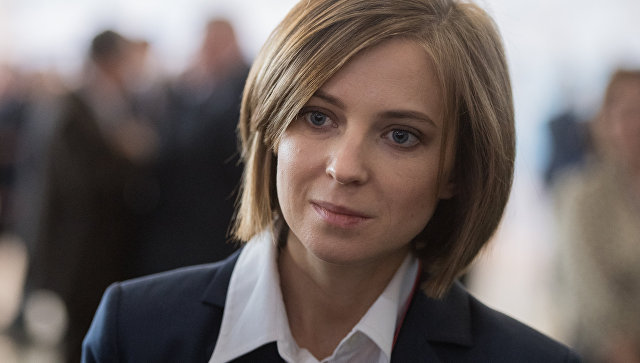 Поклонская рассказала, чем займется ее муж после увольнения