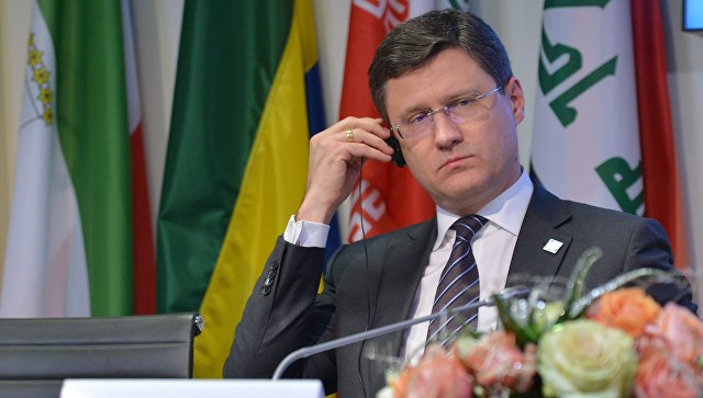 Новак заявил о переизбытке предложений на рынке нефти