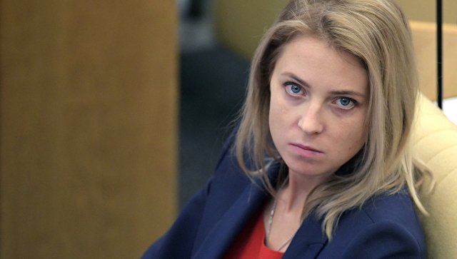 Поклонская допустила создание нового общественного движения