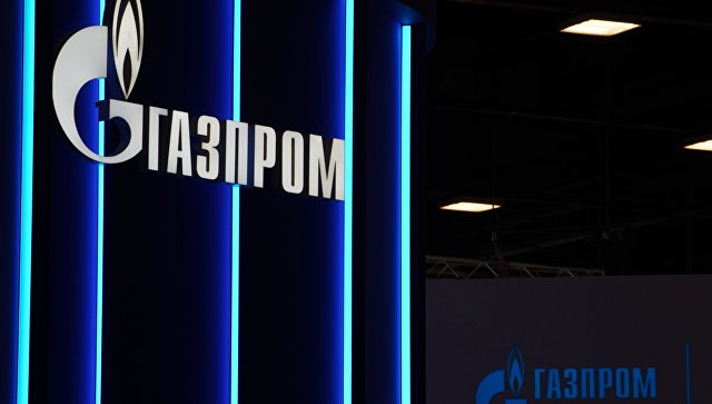 ВС Украины отклонил жалобу "Газпрома" о штрафе в шесть миллиардов долларов