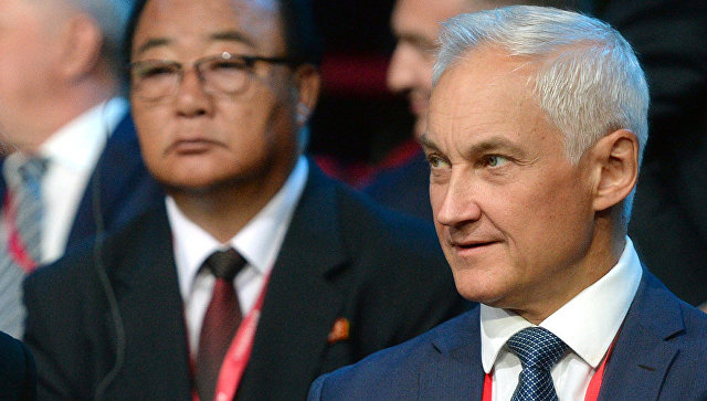 Инициатива Белоусова по приоритетным проектам собрала 981 заявку