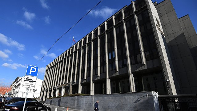 В Совфеде оценили резолюцию США по Керченскому проливу