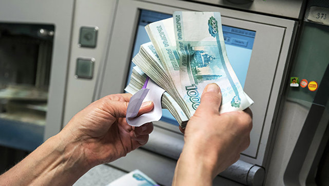 В АСВ назвали даты выплат клиентам "Агросоюза" и Банка инноваций и развития