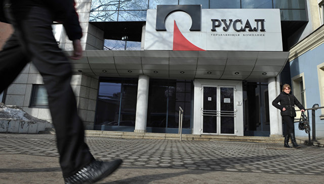 Никитина утвердили гендиректором "Русала"