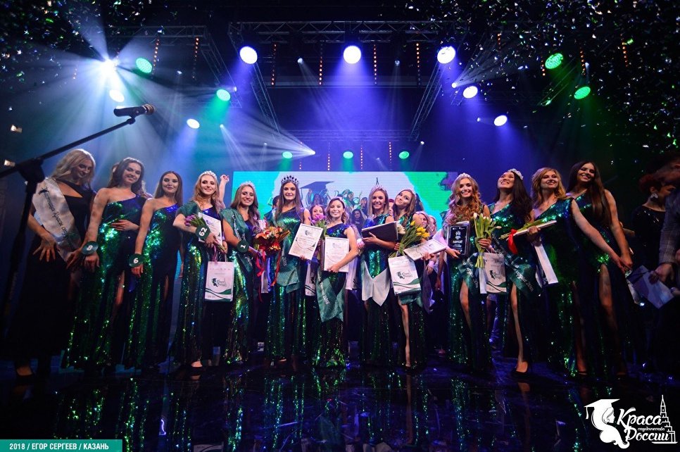 В Казани выбрали самую красивую российскую студентку