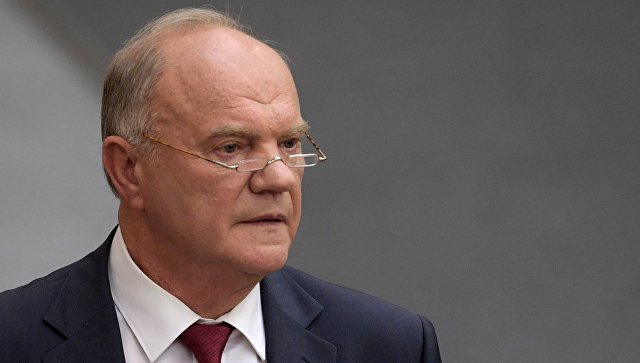 Зюганов разъяснил ситуацию с выдвижением кандидата на пост главы Приморья