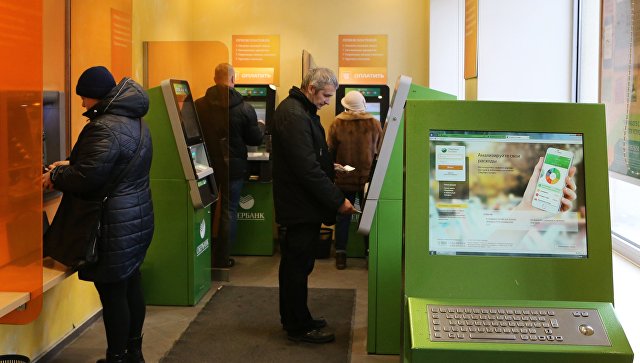 Сбербанк ограничил переводы средств по номеру телефона