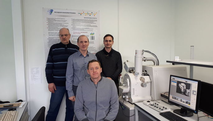 Российские физики разработали новый способ распознавания образов нейронной сетью