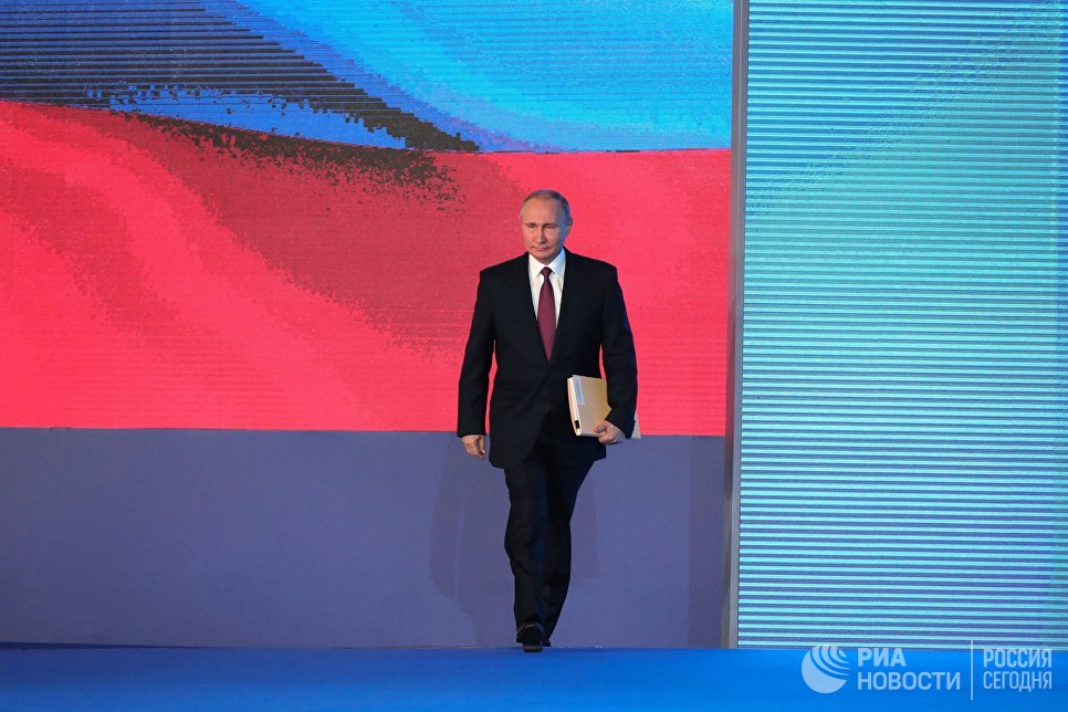 Послания президента Федеральному собранию в этом году не будет
