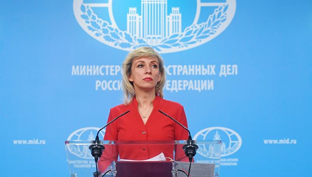 Захарова резко ответила властям Украины на запрет журналистам посещать Крым
