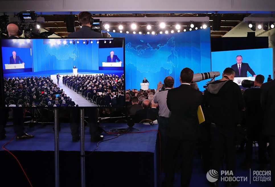 Послания президента Федеральному собранию в этом году не будет