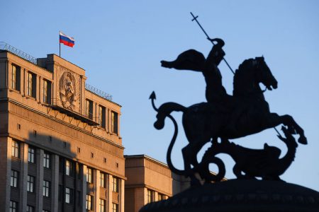 Госдума приняла закон о защите детей от «колумбайн-сообществ»