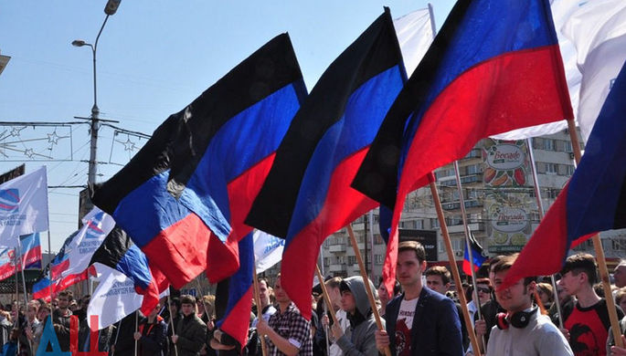 Посольство Украины потребовало от Amazon не продавать товары с символикой ДНР