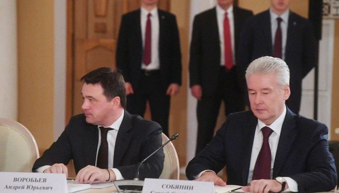 Воробьев принял участие в заседании Попечительского совета МГУ