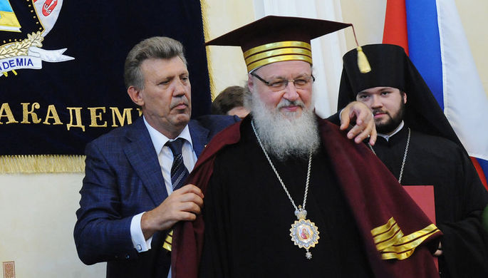 РАН извинилась за ошибочное сообщение о планах присвоить звание патриарху