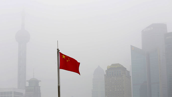 В Китае обнаружена глубочайшая голубая дыра