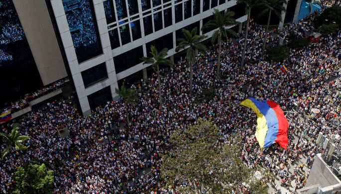 В Венесуэле ответили на информацию о создании российской военной базы