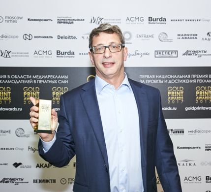 Научный журнал отозвал статьи российских гомеопатов