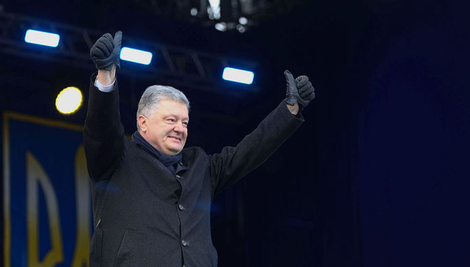 Суд в Англии удовлетворил иск Порошенко к «Би-би-си»