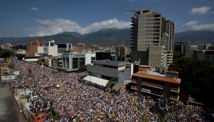 МИД ответил на сообщение о военной помощи Каракасу