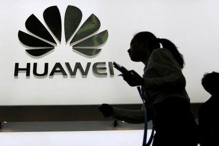 США официально обвинили Huawei в промышленном шпионаже
