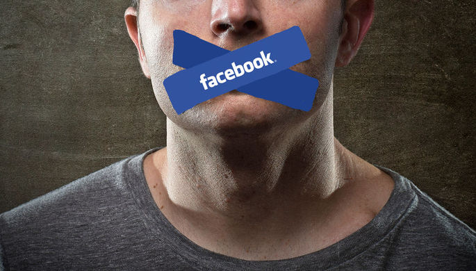 Facebook удалил сотни связанных с Ираном аккаунтов