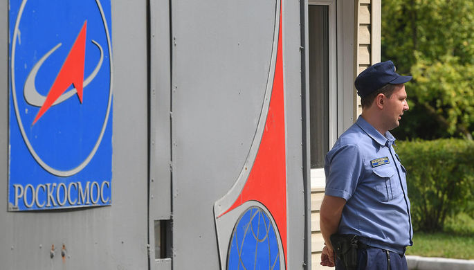 Роскосмос отреагировал на доклад Чайки о хищениях
