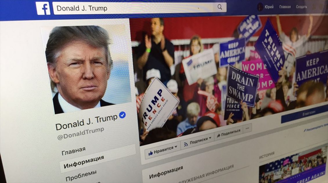 Axios узнал, на кого Трамп тратит деньги в Facebook