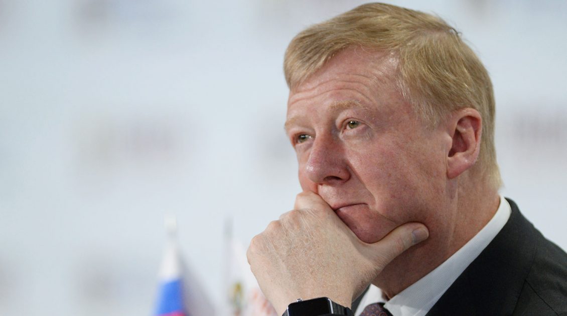 Паспортные данные Чубайса попали в Сеть