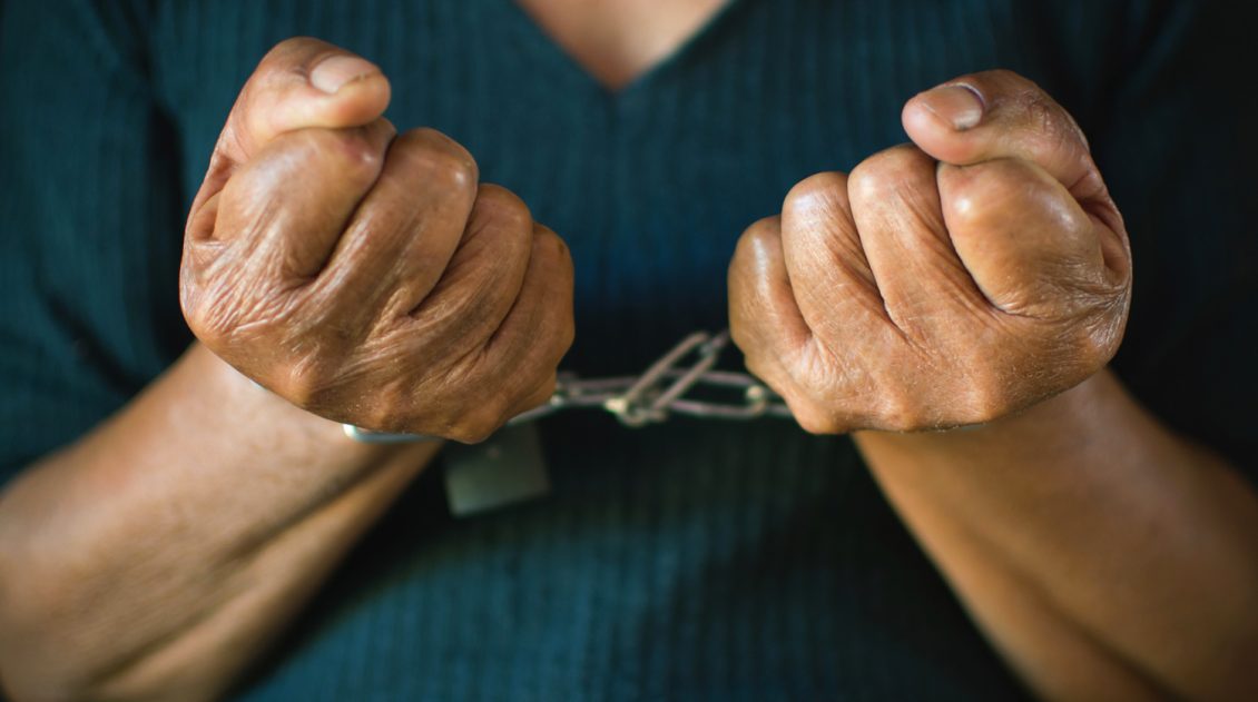 Суд арестовал директора НИИ Росрезерва