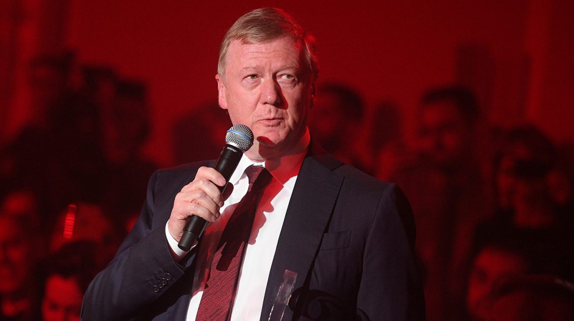 Роснано внесло ясность в раскрытие паспортных данных Чубайса