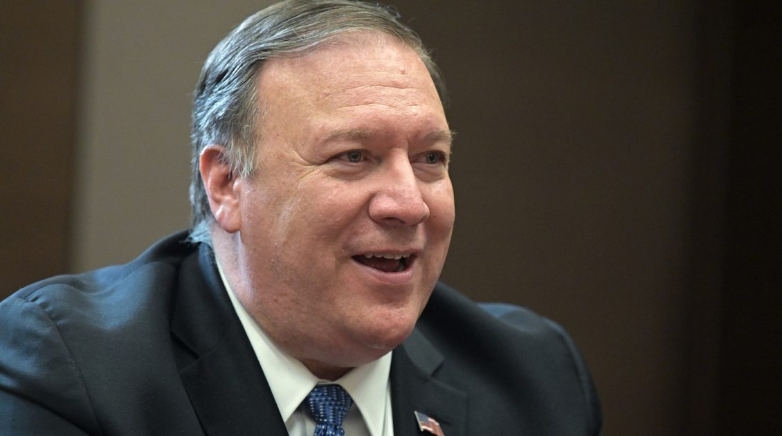 Помпео спросили о кибератаках на российскую энергосистему