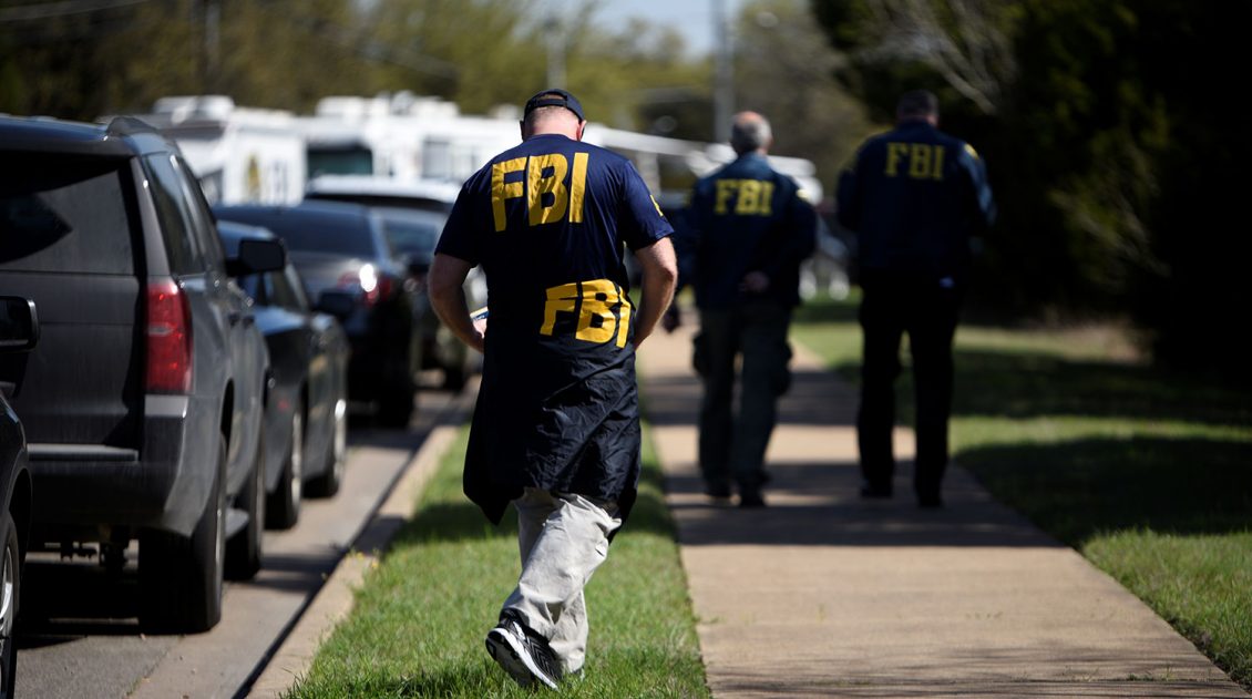 ФБР обнародовала доклад по Бигфуту