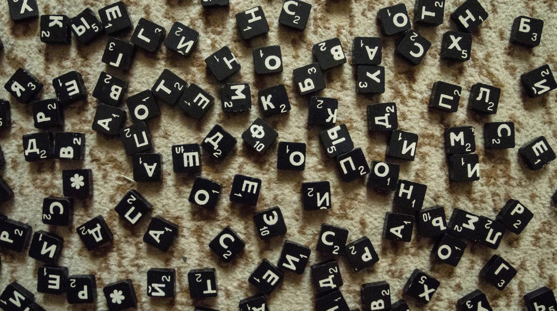 Лингвисты обнаружили новый союз в русском языке