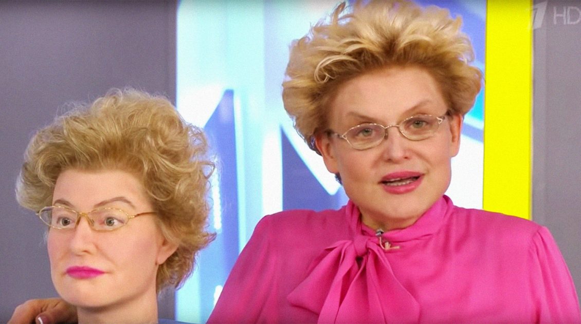 Малышева навала самую опасную болезнь XXI века