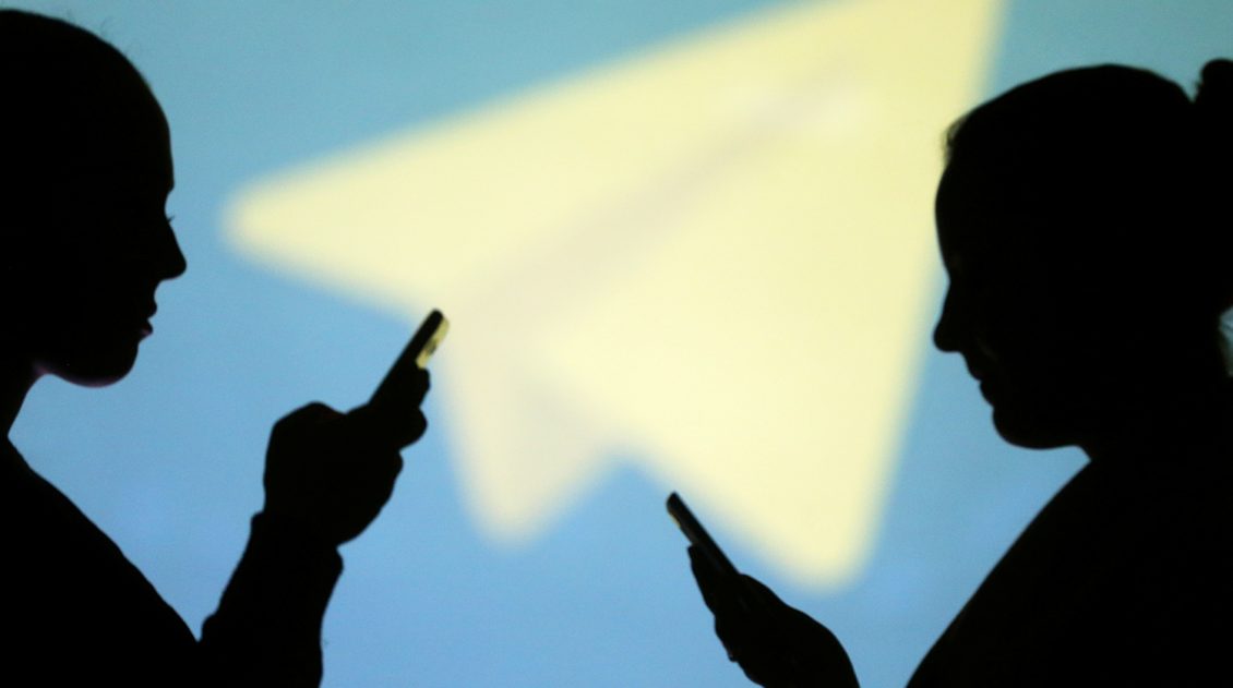 В Telegram произошел сбой